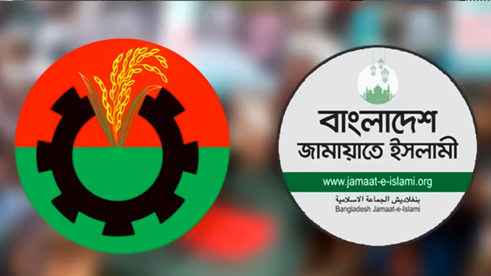 BNP-Jamat