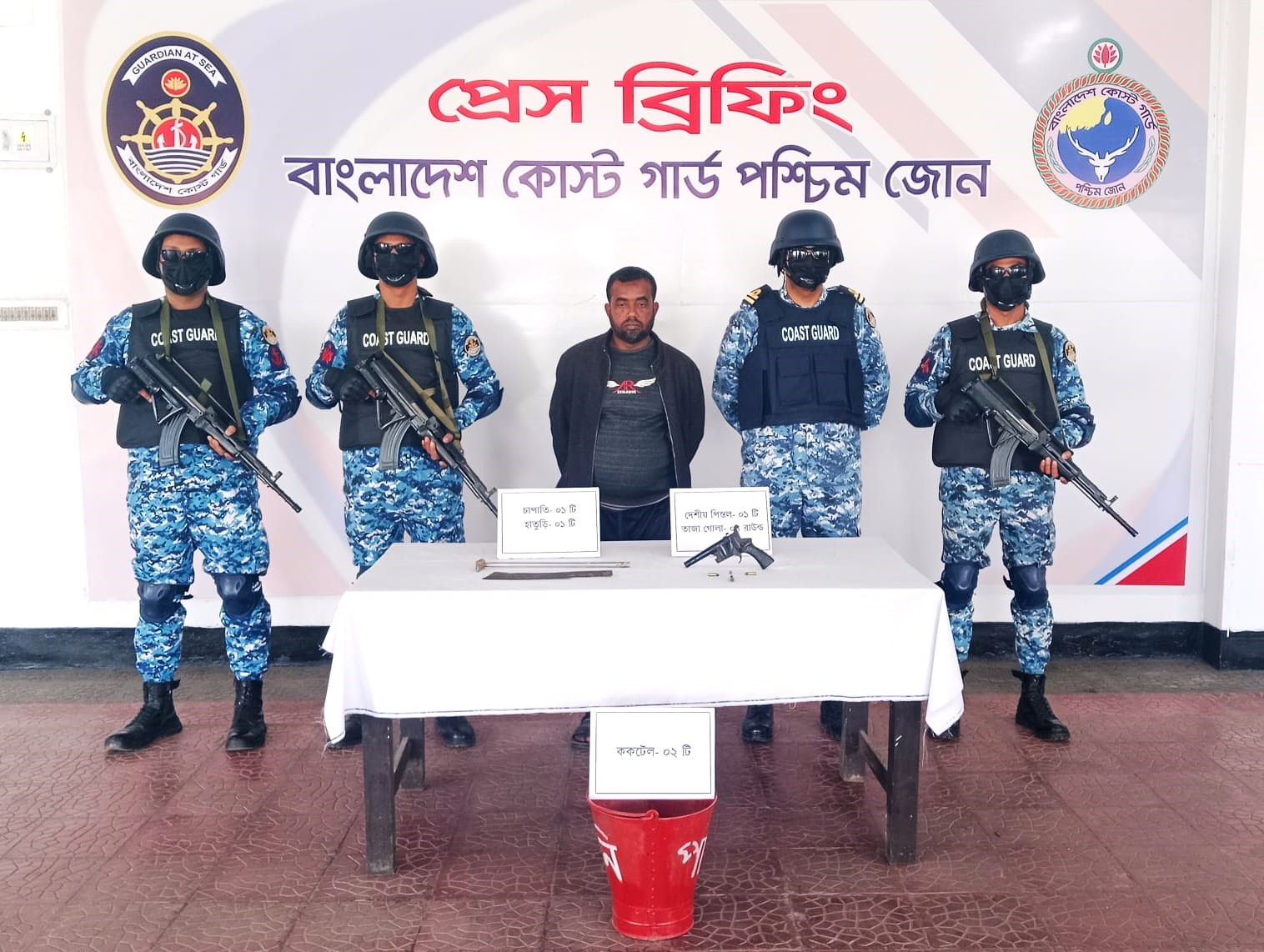 A joint operation led by the Coast Guard resulted in the arrest of one person, and the recovery of weapons, ammunition, and cocktails.
