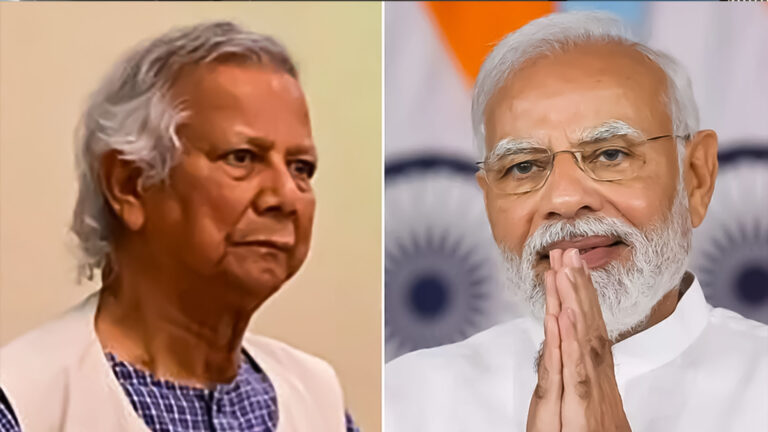 modi yunus'