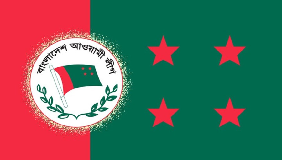 Awami League